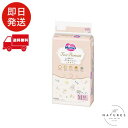 【テープ Mサイズ】メリーズ ファーストプレミアム(6~11kg) 48枚