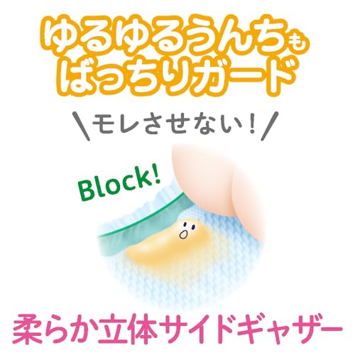 �ڥơ��� �������ѡۥ�꡼�� ����� ���餵�饨�����롼 (������~5000g) 82��