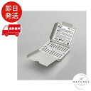 パナソニック Panasonic エネループ 充電池 単4形 20本 800mAh 繰り返し600回 BK-4MCD/20SA