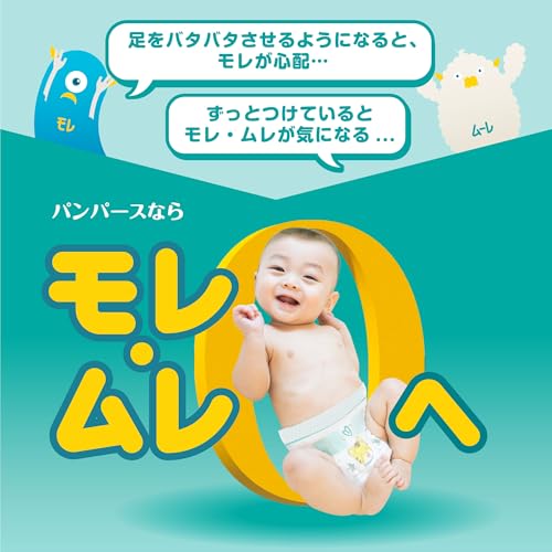 �ڥơ��� S�������ۥѥ�ѡ��� ����� ���餵�饱�� (4~8kg) 312��(78���4�ѥå�) [��������]