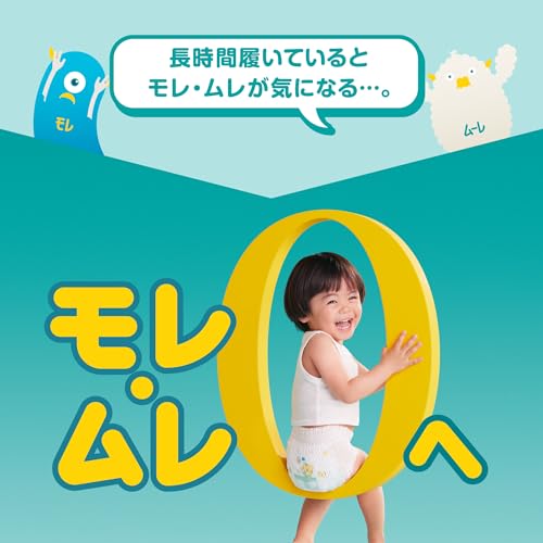 �ڥѥ�� M���ä��������ۥѥ�ѡ��� ����� ���餵�饱�� (6~12kg) 256��(64���4�ѥå�) [��������]