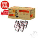 ヒルズ サイエンス・ダイエット キャットフード アダルト 1~6歳 チキン 4.8kg (300g x16袋) 成猫用 ドライ 下部尿路の健康