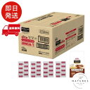 メディコート アドバンス アレルゲンカット 魚&お米 1歳から【国産/アルミ小分け】 4.5kg(500g×9)