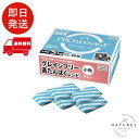 プロマネージ 成犬用 高たんぱくレシピ チキン 小粒 5kg(500g×10袋入) ドッグフード