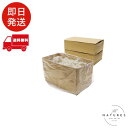 エーモン amon ポイパック 廃油処理箱 6.5L 3個パック 8815同等品 車バイク用