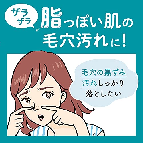 Biore �ӥ��� ������de������ ���饸���� �ʤ�餫 ��ʬ���ä�����å��������ޤι�� 240����� (x 1)