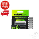 Gillette 【正規品】 ジレット 髭剃り 替刃 6個 カミソリ 剃刀 メンズ 深剃り 角質除去 ラボ