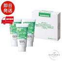 GATSBY ギャツビー フェイシャルウォッシュ メンズ 薬用 ニキビケア 130g x3