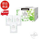 GATSBY ギャツビー フェイシャルペーパー メンズ 薬用アクネケア 42枚×3個