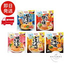 エバラ プチッとうどん 5種 アソート( 釜玉・具入り牛すき焼・担々麺・明太子・だし入りとろろ )