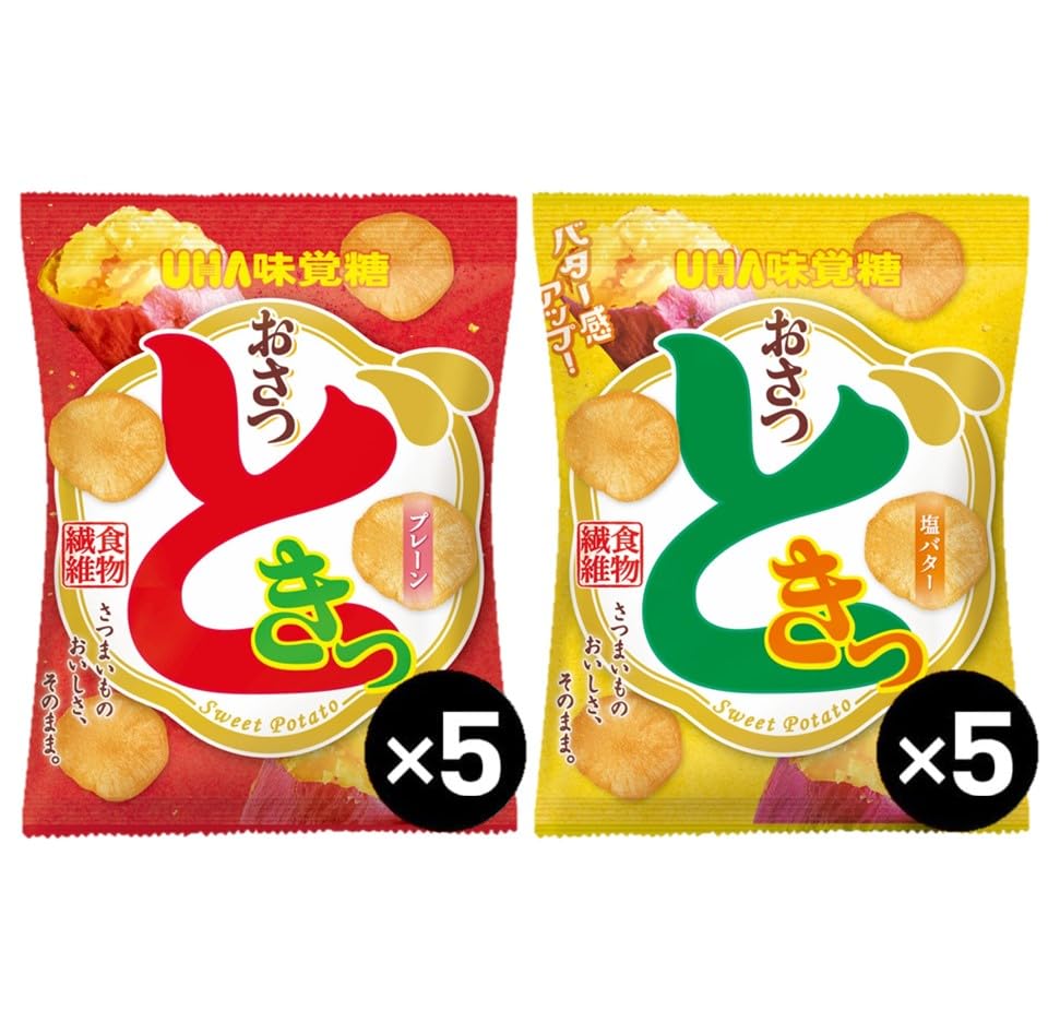 味覚糖　おさつどきっ　2種アソート　計10袋入