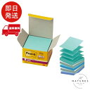 ポストイット 強粘着 付箋 ポップアップ ノート 詰替用 マルチカラー 4色 5冊パック 654-5SSPOP-APF