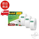 3M スコッチ テープ メンディングテープ 小巻 18mm×30m 3巻パック 810-1-18-SIOC