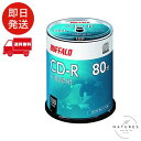 バッファロー CD-R 音楽用 80分 700MB 100枚 スピンドル RO-CR07M-100PW/N