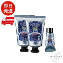 【医薬部外品】 デオナチュレ 男さらさらクリーム 男性用 ワキ用 直ヌリ 制汗剤 クリーム×2個(45g×2)+おまけ付き 無香料