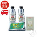 【医薬部外品】 デオナチュレ 足指さらさらクリーム 足用 直ヌリ 制汗剤 クリーム ×2個(30g×2)+おまけ付き