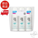 エイトフォー 8x4 ロールオン 無香料 45ml 3本セット