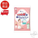 【テープ Mサイズ】グーンプラス 敏感肌にやわらかタッチ おむつ (6~11kg) 2枚
