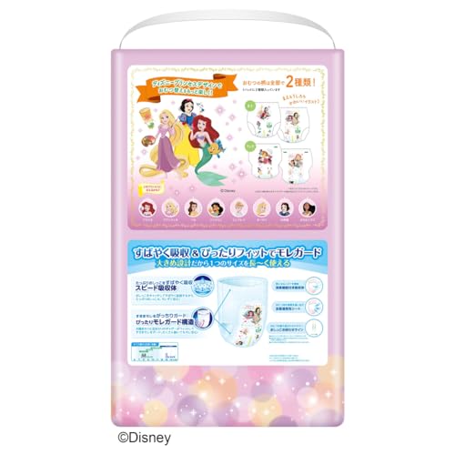 �ڥѥ�� M�������ۥ����󤰤󤰤�ۼ��ѥ�� ����� (6~12kg) 52�� ��ǥ����ˡ��ץ�󥻥��ǥ������