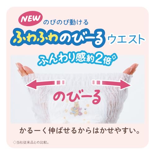 �ڥѥ�� M�������ۥ�����ץ饹 ���餫���å� ����� (6~12kg) M2��