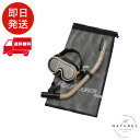 リーフツアラー REEF TOURER メッシュバック付 シュノーケリングセット 子ども用 4~9歳 ブラックタン