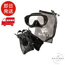 リーフツアラー REEF TOURER メッシュバック付 シュノーケリング 3点セット 大人用 10歳~ ブラック Lサイズ