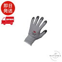 3M 作業用手袋 コンフォートグリップ グローブ グレー Lサイズ GLOVE-L