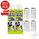 3M 粘着クリーナー ローラー 衣類用 取替 4巻 スコッチブライト ペタコロ 836RP56-JA-2P