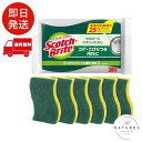 3M セルロース スポンジ たわし キッチン コゲ落とし 6個 スコッチブライト C-31S-6P(3)