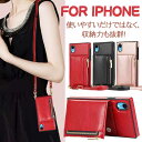 iPhone16 ケース ショルダー カード 16pro 16plus 16promax iphone15 ケース おしゃれ 15promax 15pro 15...