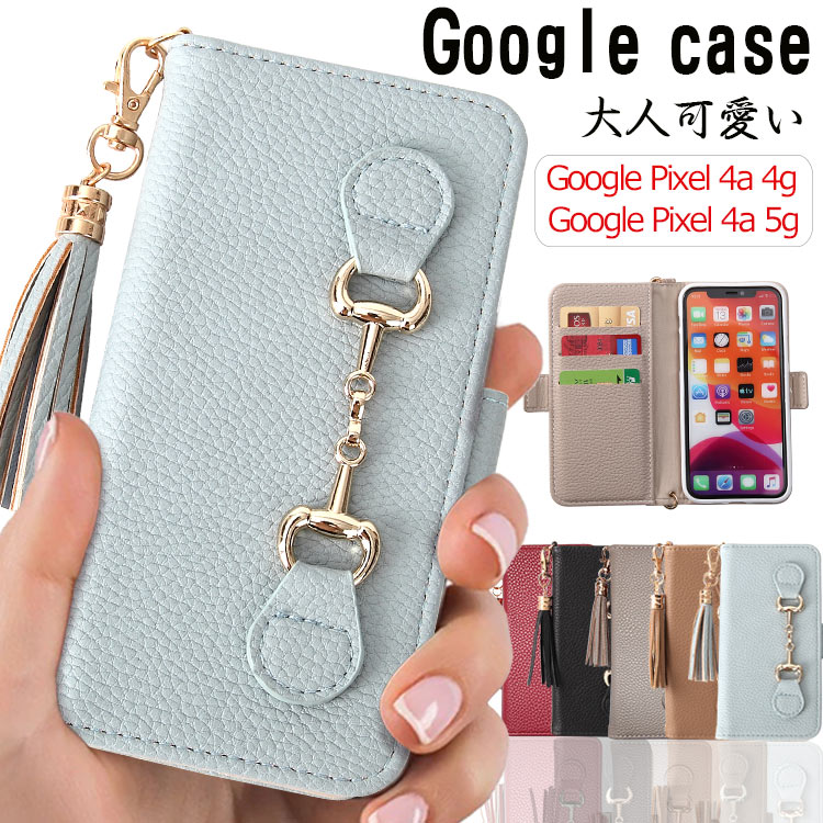 Google Pixel 4a 4g ケース 手帳型 財布型