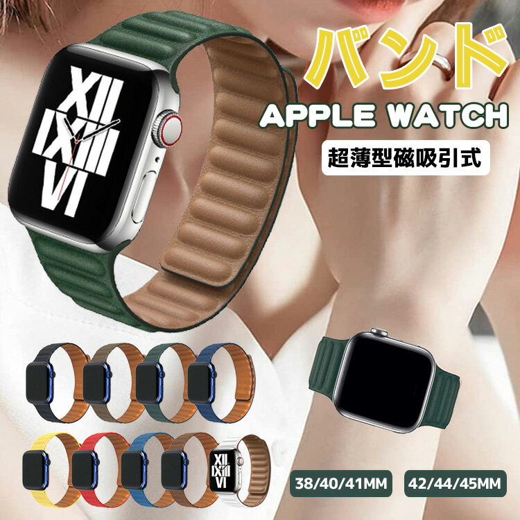 AbvEHb`oh {v series7 se 6 5 4 3 2 1 ȒP  38mm 40mm 42mm 44mm 41mm 45mm ϏՌ xg }Olbg apple watch rvxg oh