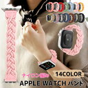 Apple Watch oh ҂݃iC series6 5 4 3 2 1 SE _炩e xg 44mm 40mm 38mm 42mm AbvEHb` oh fB[X Y ʋC&K