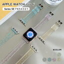 apple watch oh  series7 se 6 5 4 3 2 1 xg 38mm 40mm 42mm 44mm apple watch rvxg ȒP LL  41mm 45mm AbvEHb` oh