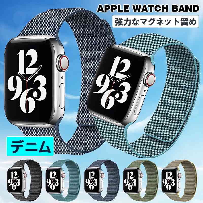 apple watch oh }Olbg AbvEHb` oh fj series 7 41mm 45mm X}[gU[oh 38mm 40mm 42mm 44mm 49mm apple watch series8 7 6 SE 5 4 3 2 1 ւxg