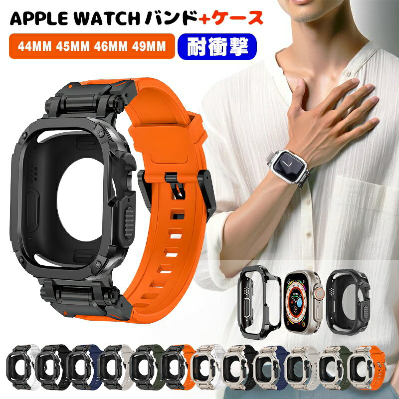 åץ륦å Х С å ݸդ ꥳ apple watch Х  46mm applewatch series 1...
