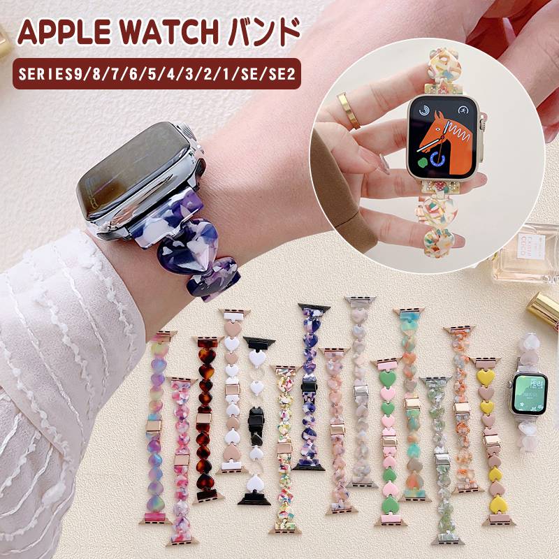 AbvEHb` oh  fB[X series7 8 6 5 4 3 2 1 SE apple watch oh xg n[g^ 44mm 40mm 38mm 42mm 41mm 45mm 49mm ϏՌ apple watch oh oh xg