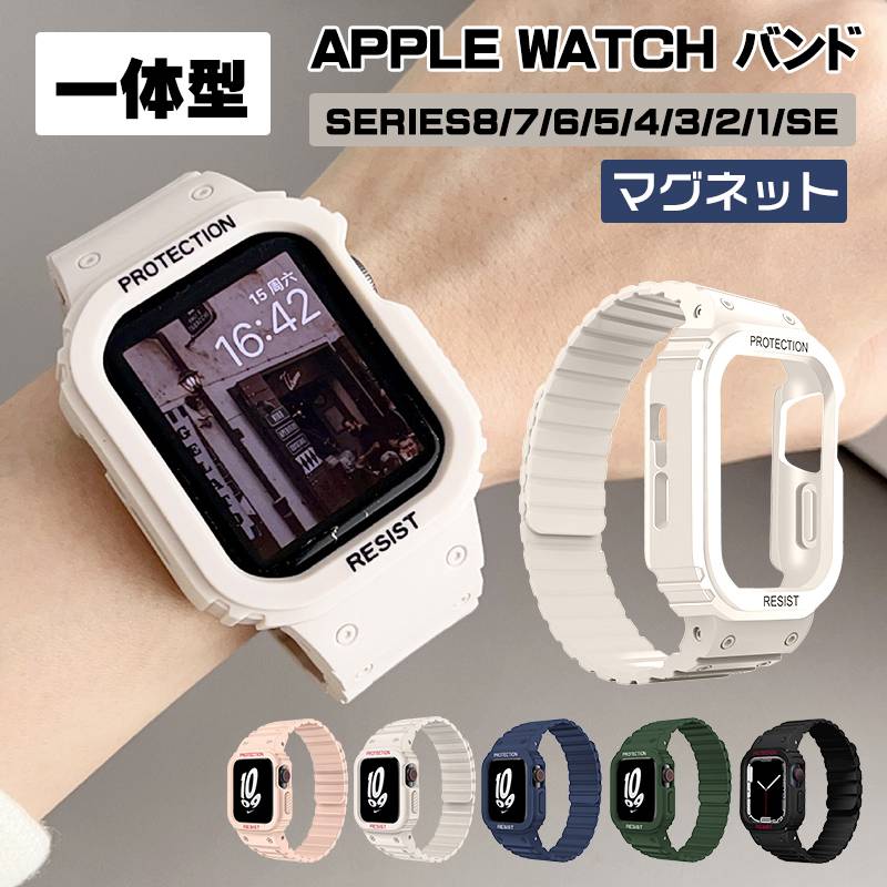 AbvEHb` oh VR ̌^ AbvEHb` Jo[ }Olbg apple watch oh series 7 41mm 45mm 38mm 40mm 42mm 44mm 49mm apple watch series8 7 6 SE 5 4 3 2 1 ւxg oh EȒP