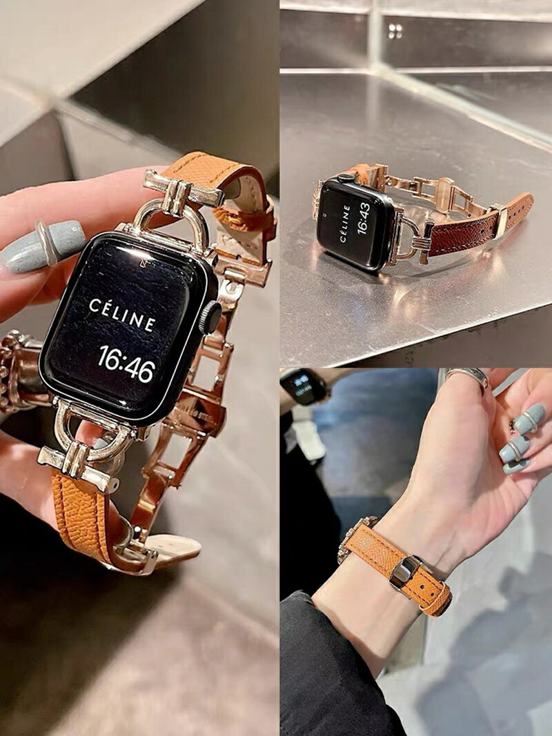 アップルウォッチ バンド レザー レディース ...の紹介画像3