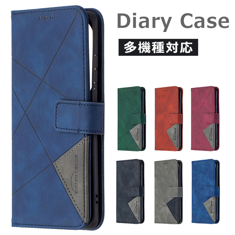 galaxy s22 ultra ケース 手帳型 マグネット式 galaxy s22plus s22 Galaxy Note20 Ultra ケース 手帳型 Galaxy Note20 札＆カード収納 Galaxy Note10Plus Note10 全面保護 Galaxy S21Ultra S21Plus S21 Galaxy S20Ultra S20Plus S20 Galaxy S10 S10Plus S9 S9Plus