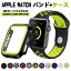 ֡ڥޥ饽P5ܡ50OFFݥ1125ߡۥåץ륦å Х ꥳ apple watch 7 41mm ݸդ series7 6 5 4 3 2 1 se Apple Watch Х 44mm 40mm 38mm 42mm 45mm ̵褤 ݡĥ٥ Хɸ򴹡פ򸫤