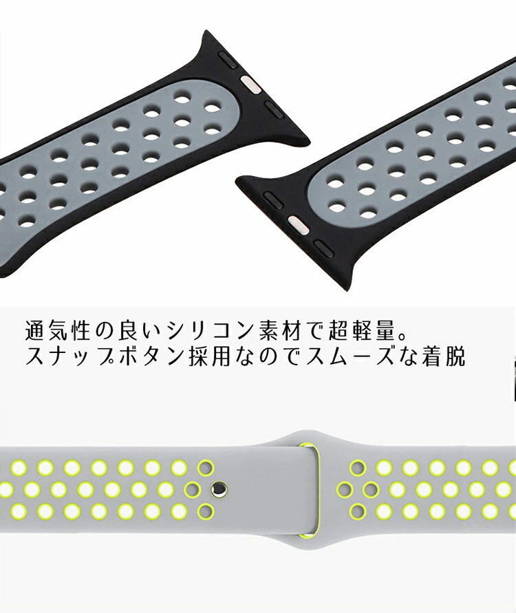 Applewatchバンドseries654321SEアップルウォッチバンド44mm40mm38mm42mm女性男性シリコンApplewatchバンド+PCwatch保護ケース人気おしゃれ