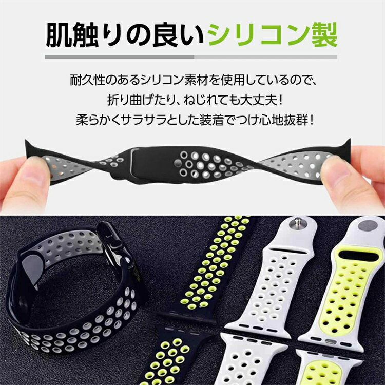 Applewatchバンドseries654321SEアップルウォッチバンド44mm40mm38mm42mm女性男性シリコンApplewatchバンド+PCwatch保護ケース人気おしゃれ