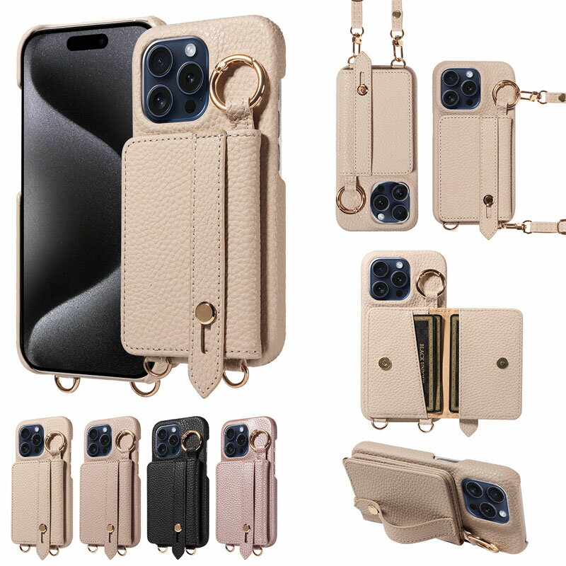 Rakuten - スマホケース ショルダー タイプ iphone16 ケース カード収納 リング付き 16pro 16plus 16promax iphone15 ケース 15pro 15plus 15promax iphone14 14plus 14pro 14promax iphone13 13pro 12pro 12promax 11 iphone se2 se3 ベルト付き スタンド付き