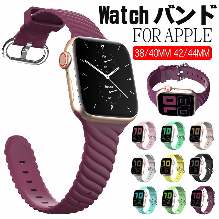 applewatchoh series se 7 6 5 4 3 2 1 xg   _炩 VRf 38mm 40mm 42mm 44mm 41mm 45mm apple watch rvxg h h fB[X Y