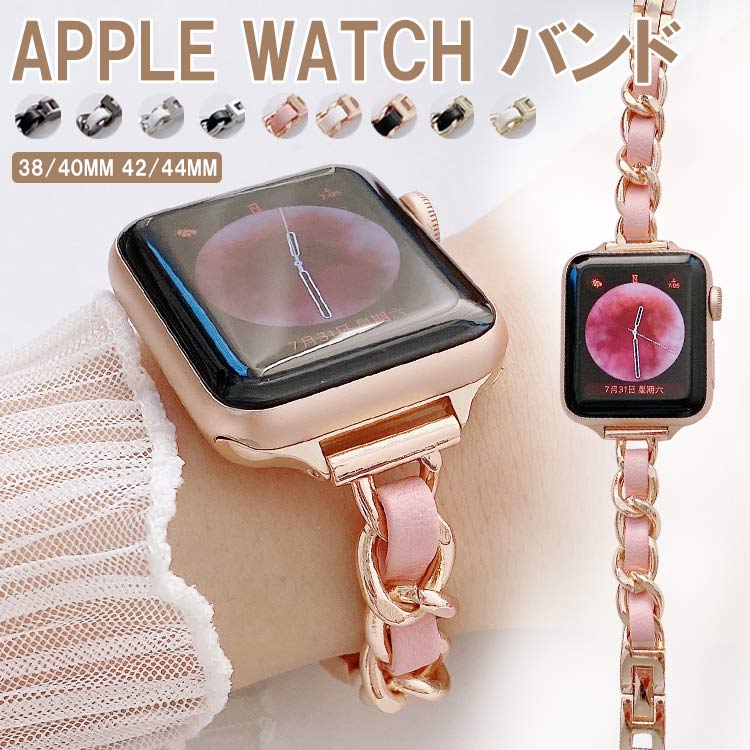 apple watch oh XeX fB[X series Ultra 8 se 7 6 5 4 3 2 1 xg 38mm 40mm 42mm 44mm 41mm 45mm 49mm LL i p AbvEHb`oh rvxg