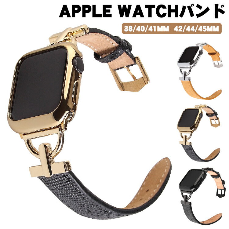 Apple watch oh XeX vxg ȒP h   i U[ V[Y SE 7 6 5 4 3 2 1 xg Ή pAbvEHb`oh Y