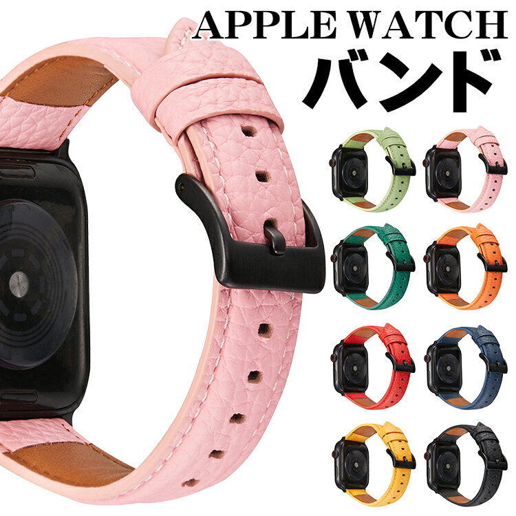 Apple Watch oh {v xg  AbvEHb`oh 45mm 44mm 42mm  y AbvEHb` oh  Y ߉ rWlX _炩
