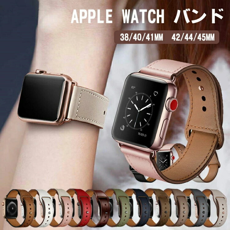 apple watch oh {v series se 7 6 5 4 3 2 1 xg ȒP  38mm 40mm 42mm 44mm 41mm 45mm apple watch rvxg fB[X Y xg