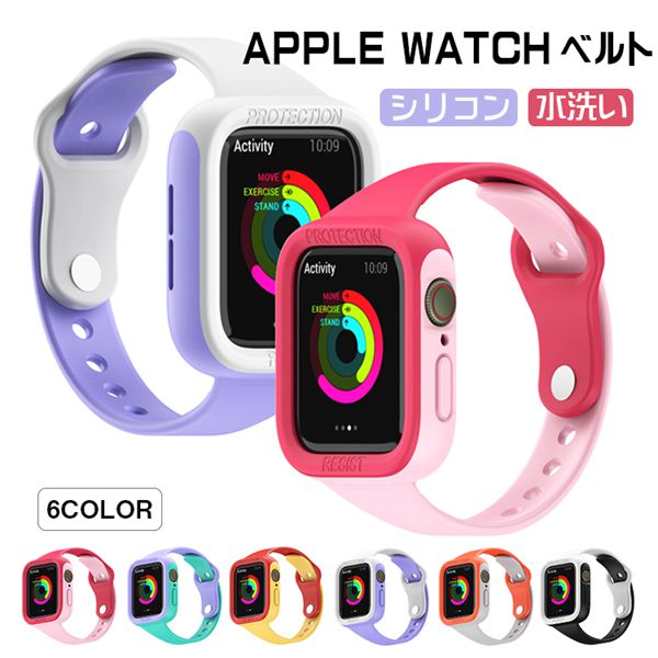 apple watch oh VR ̌^ 2in1 poh series7 6 5 4 3 2 1 SE AbvEHb` oh 38mm 40mm 42mm 44mm 41mm 45mm _Ȏ ϏՌ X|[cxg \